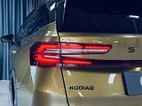 Škoda Kodiaq (2026) Sport-Line*142kw*4M*ZÁR.5L*TOP - náhled 9