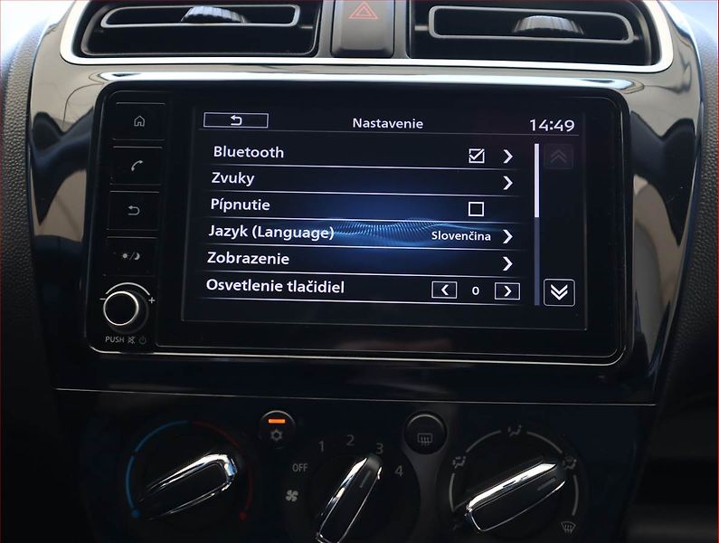 Mitsubishi Space Star (2022) Intense 1.2 MIVEC, Automat - fotka 17 z 22