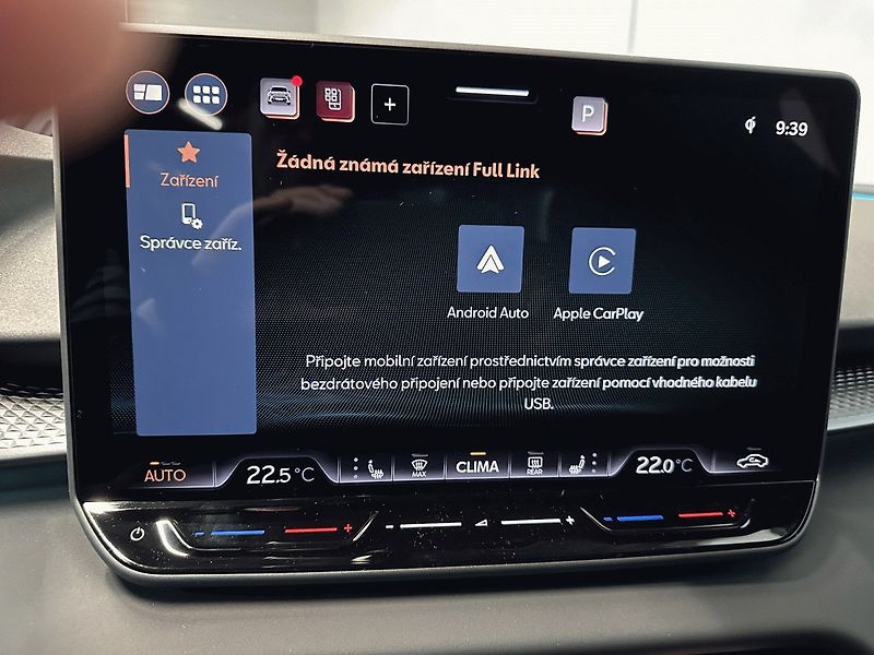 Cupra Terramar (2026) 1.5 eTSI 150k DSG *TAŽNÉ* - fotka 19 z 26