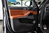 BMW X7 M50i/360/HarmanKardon/Pano - náhled 7