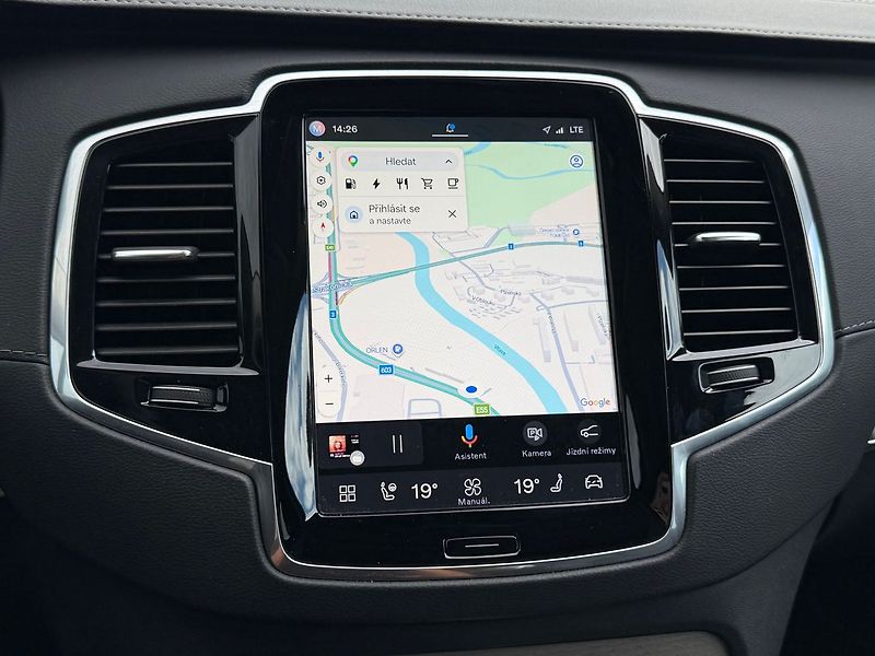 Volvo XC90 PlusDark T8,AWD,Plug-in hybrid - fotka 18 z 26