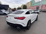 Mercedes-Benz GLE (2026) 450 d 4MATIC kupé - náhled 7