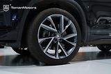Škoda Kodiaq (2023) 2.0 TSI DSG 4x4 SPORTline - náhled 22