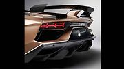 Lamborghini Aventador SVJ Roadster