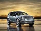 Land Rover Discovery Sport.