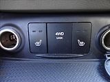 Hyundai Santa Fe 2.2 CRDI 114kW 4x4 AUTOMAT - náhled 36