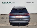 Škoda Kodiaq (2024) Selection  2,0 Tdi 142 Kw 4x4 - náhled 41