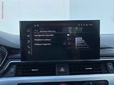 Audi A4 (2019) 2.0 TDi Quattro, AT. LED - náhled 19