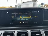Mercedes-Benz GLE 350de 4M AMG paket - náhled 20