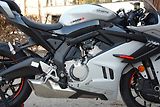 CFMOTO 675 SR-R - PŘEDVÁDĚCÍ STROJ, D - náhled 14