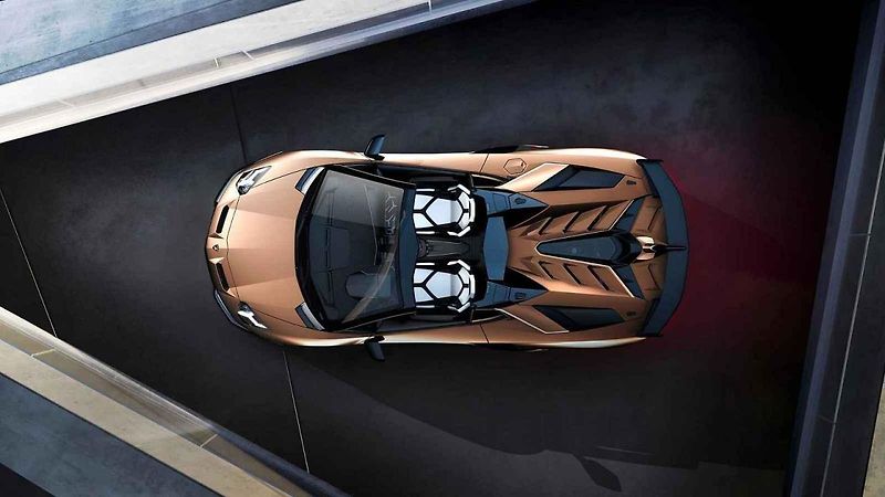Lamborghini Aventador SVJ Roadster