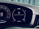 Porsche Cayenne (2024) S Coupe SPORTDESIGN MASAZ 3xTV - náhled 32