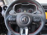 MG ZS (2024) Essential 1.5, Serv.kniha - náhled 15