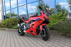 QJ Motor (2026) SRK 800 RR NOVINKA  MODEL  26 - fotografie inzerátu