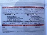 Toyota RAV4 2.5HEV, ČR, Comfort Style, 4x4 - náhled 16