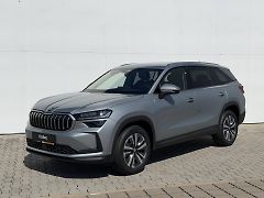 Škoda Kodiaq (2026) Exclusive Selection 7DSG 4x4 2 - fotografie inzerátu