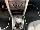 Peugeot 207 1.4VTi, 70kW, Klima, Výhřevy - náhled 11