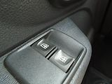 Dacia Dokker (2017) 1.5 DCi Klima - náhled 19