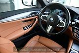 BMW Řada 5 530xD M-SPORT H&K HUD ACC PANO - náhled 19