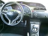 Honda Civic (2009) 1,8 VTEC PANORAMA ČR - náhled 18