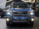 Subaru Outback (2026) 2.4 Wilderness Adap.tlum 2026 - náhled 11