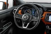 Nissan Micra.