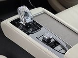 Volvo XC90 T8 PLUS, VENTILACE, 360°, VZDU - náhled 12