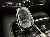 Volvo V60 T6 AWD RECHARGE INSCRIPTION - náhled 17