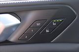BMW X5 xDrive 30d M PAKET ZÁRUKA ČR - náhled 32