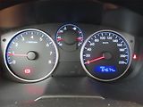 Hyundai i20 (2013) 1.2, Serv.kniha - náhled 11