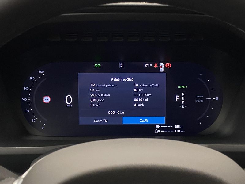 Volvo XC90 (2026) T8 AWD Plug-in DARK PLUS 7m - fotka 39 z 78