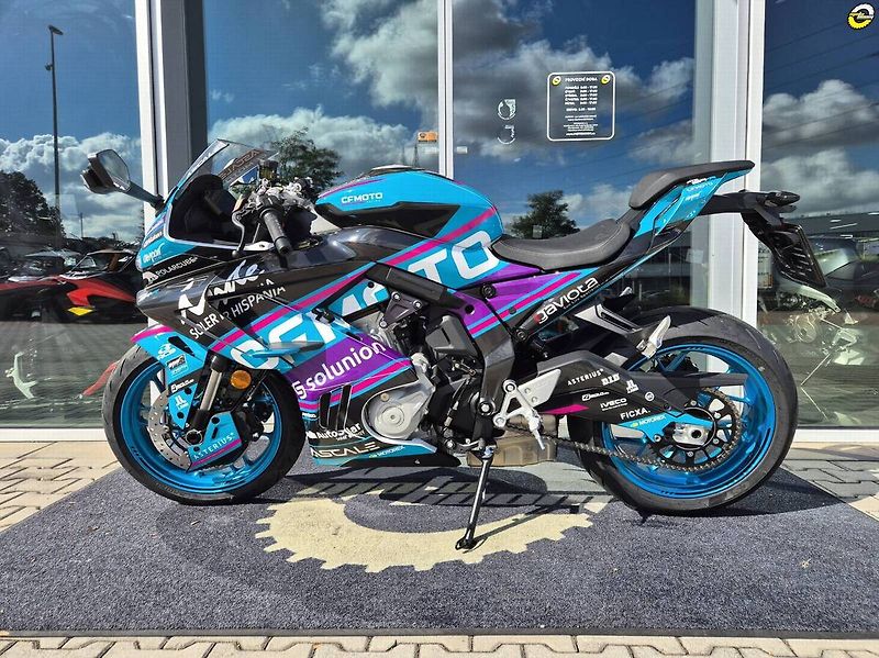 CFMOTO (2026) 675 SR-R GP edition - fotka 8 z 20