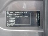 Volkswagen Tiguan (2010) ČR 2.0TSI 125KW 4x4 - SERVIS - náhled 47
