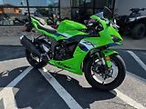 Kawasaki ZX-6R (2026) 2026 - náhled 1