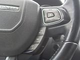 Land Rover Range Rover Evoque (2013) 2.2D 140KW 4x4 – MAT - náhled 19