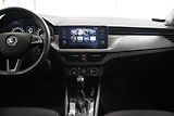 Škoda Kamiq 1.6 TDI AMBITION DSG - náhled 20