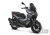 Aprilia SR GT 125 (2026) sleva končí 30.6. - náhled 1