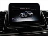 Mercedes-Benz GLE (2016) AMG line 450 4MATIC - náhled 17