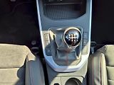 Seat Arona (2022) FR 1.0 TSI 81 kW 6°manuální - náhled 22