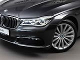 BMW Řada 7 740d xDrive - náhled 8
