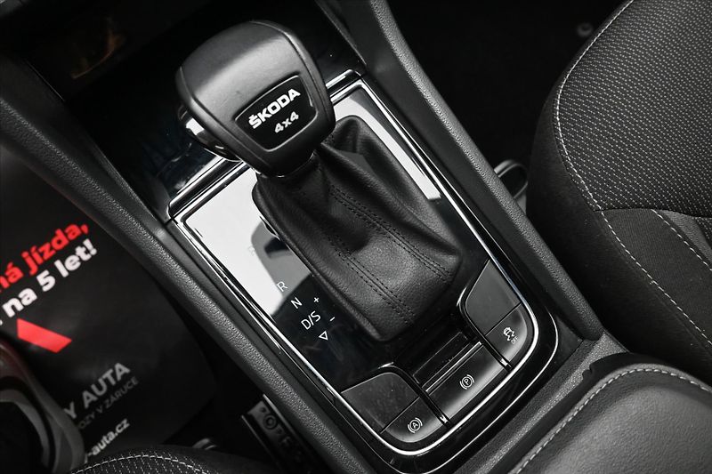 Škoda Kodiaq 2,0 TDI 110kW DSG 4x4 Záruka a - fotka 23 z 32