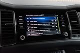 Škoda Kodiaq 2.0 TDI 147kW L&K*TAŽNÉ*ČR 1.M - náhled 38