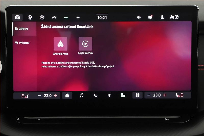 Škoda Octavia (2025) RS 2.0 TSI, RS, KEYLESS - fotka 17 z 20
