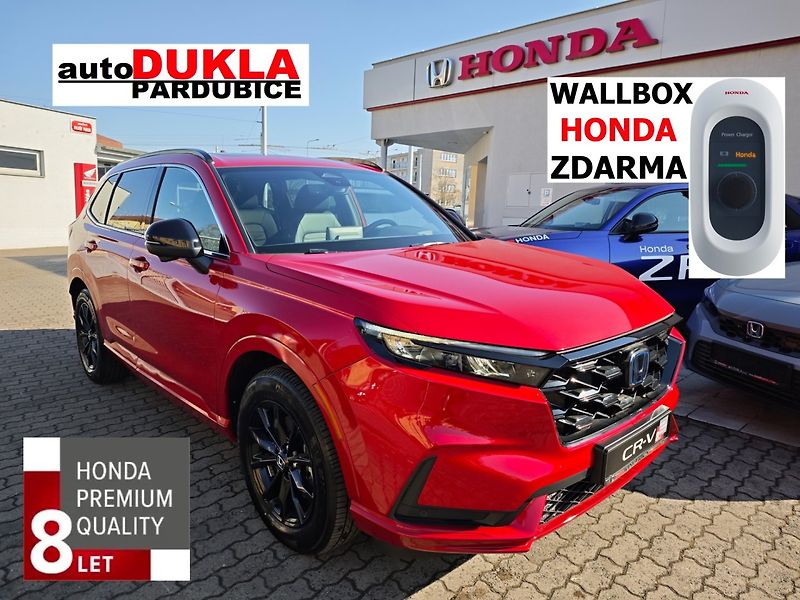 Honda CR-V (2026) 2.0 e:PHEV Plug-in RED SKLADEM - fotka 1 z 35