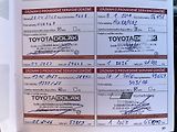 Toyota Yaris 1.5HSD, ČR, Selection, záruka - náhled 26