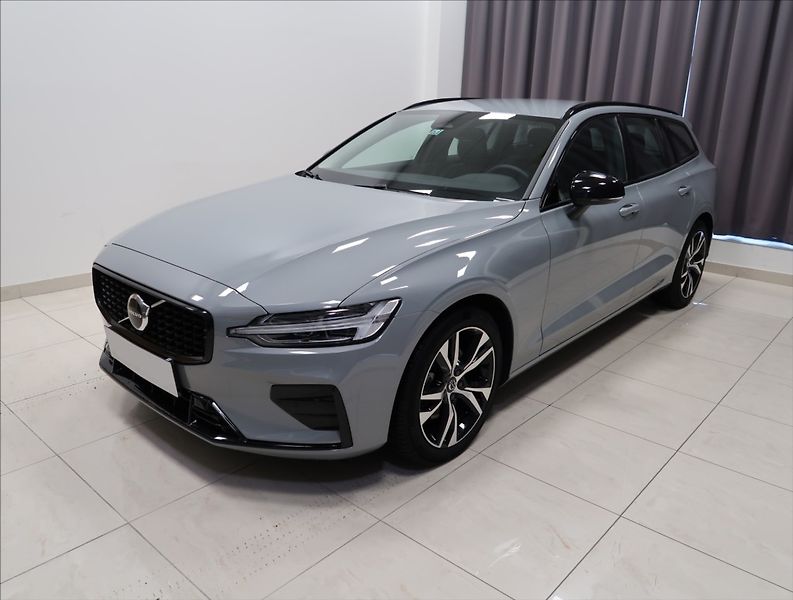 Volvo V60 2,0 B4 AT PLUS NAVI KAMERA ČR - fotografie inzerátu
