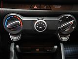 Kia Rio (2022) 1.2 i, 1.maj,ČR, AC, park - náhled 15