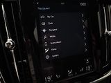Volvo V90 T6 AWD INSCRIPTION CZ 1.maj - náhled 41