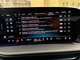 Audi Q5 TDI quattro - náhled 23