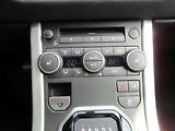 Land Rover Range Rover Evoque 2,2 TD4, 4x4, AT, Panorama, Ků - náhled 22